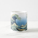 Search for katsushika hokusai mugs Asian