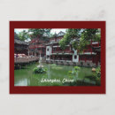 Search for far postcards China