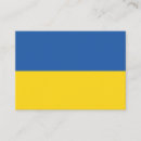 Recherche de ukraine cartes visite Drapeau de l'ukraine