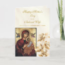 Search for dazzle holiday cards For her