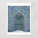 Recherche de l iran cartes postales Islam