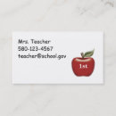 Recherche de catégorie cartes visite École