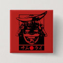 Search for samurai buttons Warrior