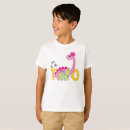 Search for trex tshirts Student