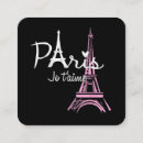 Search for france business cards Paris