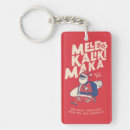 Search for beach christmas keychains Xmas