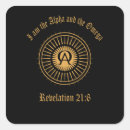 Recherche de alpha et omega autocollants Jésus