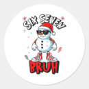 Search for boy six stickers Holiday discount codes