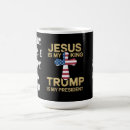 Search for trump is my president mugs Political