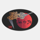 Search for kendo stickers Bushido