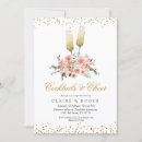Search for fall cocktail party invitations Modern