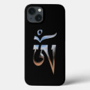Search for aum cases Meditate