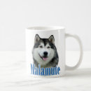 Search for alaskan malamute mugs Canine