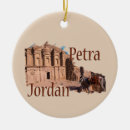 Search for jordan ornaments Petra