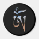 Recherche de aum magnets Spiritualité