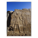 Search for amun Hieroglyph