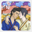 Search for gay couple stickers Cute
