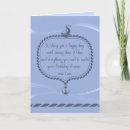 Search for nautical birthday cards Rope