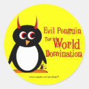 Search for domination stickers Funny