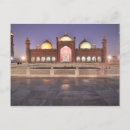 Recherche de pakistan postcards Travel