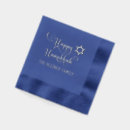 Search for hanukkah napkins Typography