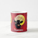 Recherche de taureaux tasses Pour lui
