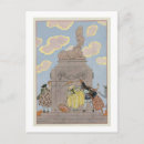 Recherche de fetes cartes postales Pour