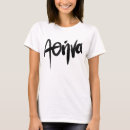 Recherche de athéna tshirts Grec