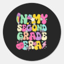 Search for back stickers Teachers