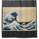 Search for mountain landscape shower curtains Japanese