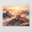 Search for great wall of china postcards History