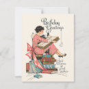 Search for birthday invitation note cards Retro