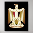 Recherche de l arabe art Égypte
