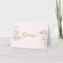 Recherche de rosas vœux cartes Espagnol