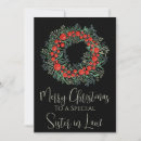 Search for ornate christmas cards For her