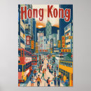 Search for hong kong posters Retro