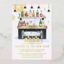 Recherche de cocktail de vacances invitations Aquarelle