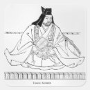 Search for orientation stickers Fan