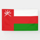 Recherche de oman Drapeau