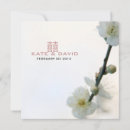 Search for bliss wedding invitations Floral