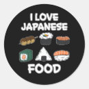 Search for love japan stickers Birthday