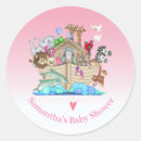 Search for the ark stickers Cute