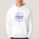 Recherche de arabesque vêtements Géométrique