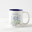 Recherche de de bénédiction tasses Anniversaire