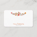 Search for family reunion games party stationery Thanksgiving