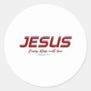 Search for knee stickers Christian