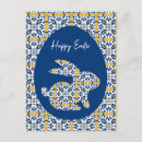 Recherche de azulejo cartes postales Lisbonne