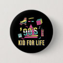 Search for 1990s buttons 90s nostalgia