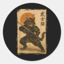 Search for samurai cat stickers Ukiyo e