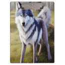 Recherche de loup porte blocs Sauvage